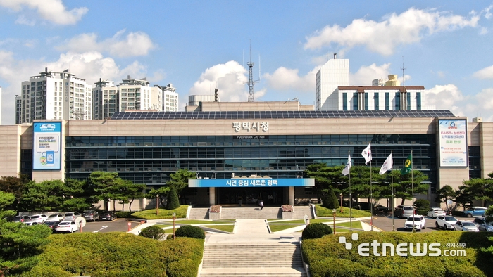 평택시, AI가 지키는 축사…64억원 기술로 농업 대변신