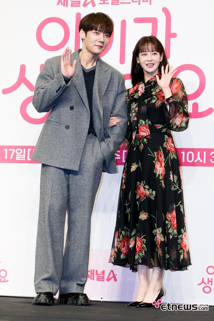 [ET포토[ 최진혁-오연서, '우리 잘 어울리나요?'