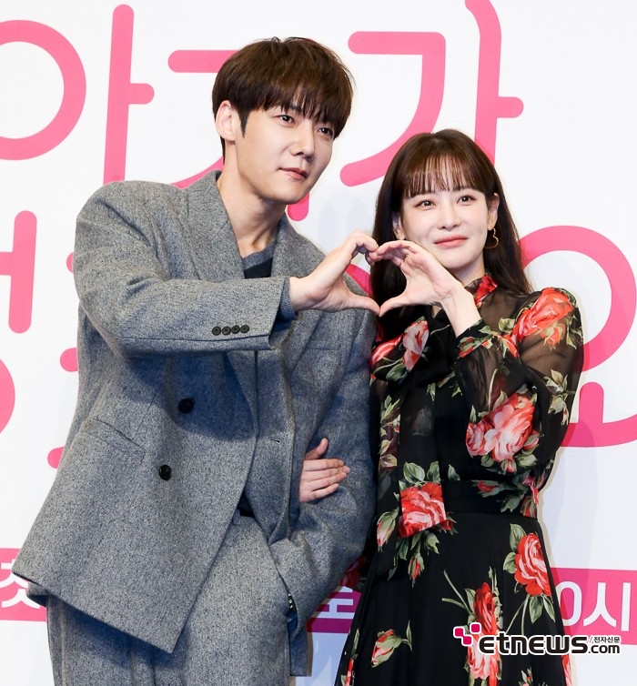 [ET포토] 최진혁-오연서, '우리는 결혼할 사이'