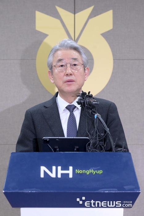 [포토] 사과문 읽는 강호동 농협중앙회장