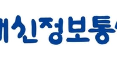 기사 썸네일