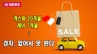 주요행사 이미지