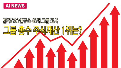 주요행사 이미지