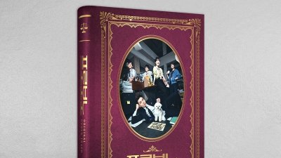 기사 썸네일