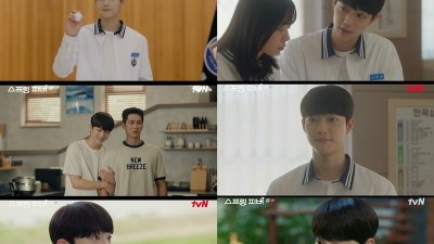 기사 썸네일