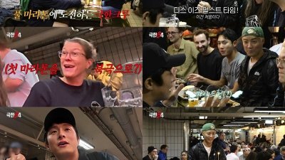 기사 썸네일
