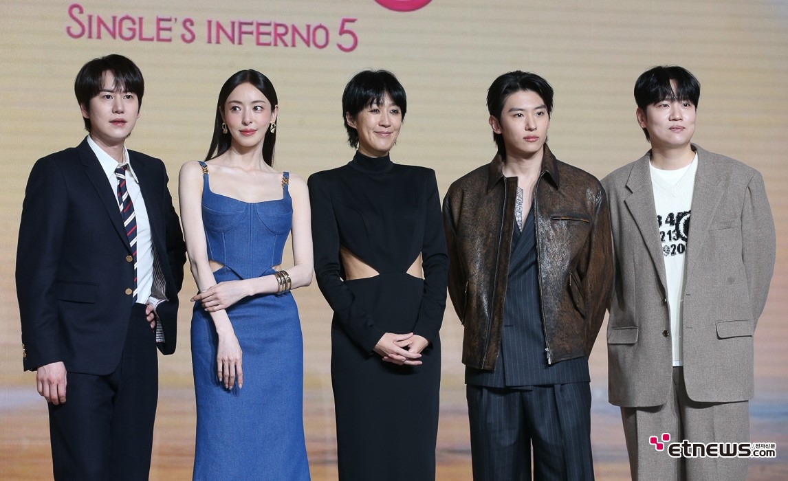 [ET포토] 규현-이다희-홍진경-덱스-한해, '솔로지옥 시즌5도 함께해요'