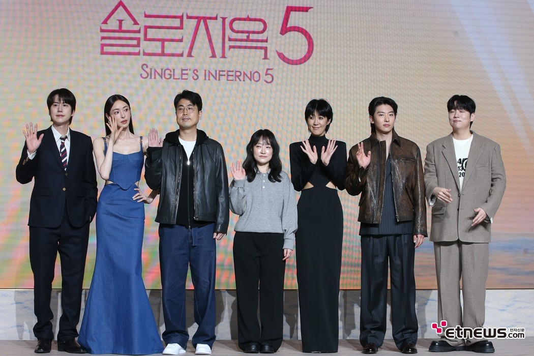 [ET포토] 솔로지옥, '넷플릭스 최고 장수 프로그램으로 등극'