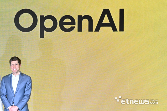 지난해 2월 방한한 샘 올트먼 오픈AI 최고경영자(CEO). 전자신문DB