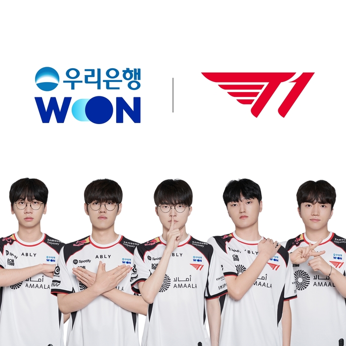 우리은행-SKT T1