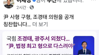 기사 썸네일