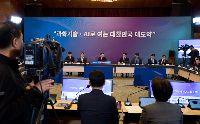 KISA, 상반기 특사경 도입…기업신고 없어도 정부조사