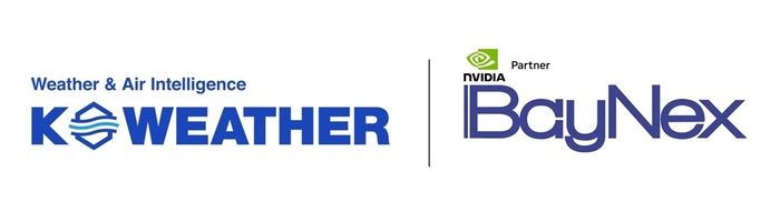 케이웨더, '기후데이터 활용 AI 데이터센터' 구축한다