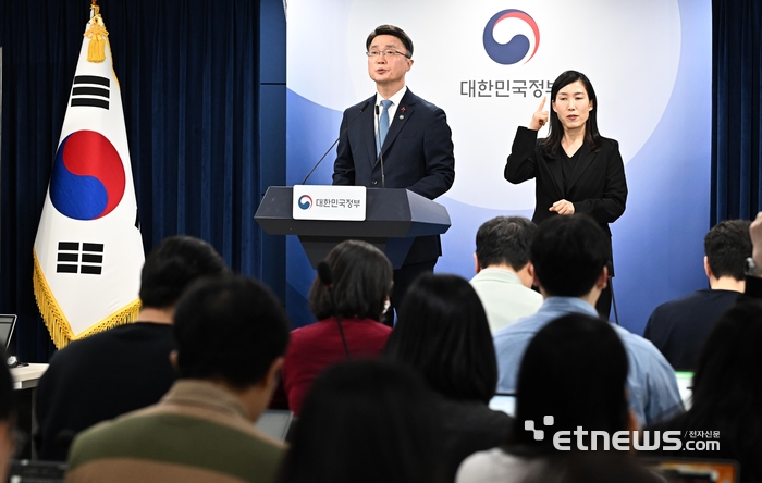 [포토] 독자 AI 파운데이션 모델 1차 평가, LG·SKT·업스테이지 통과