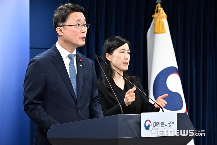 [포토] 독자 AI 파운데이션 모델 1차 평가, LG·SKT·업스테이지 통과