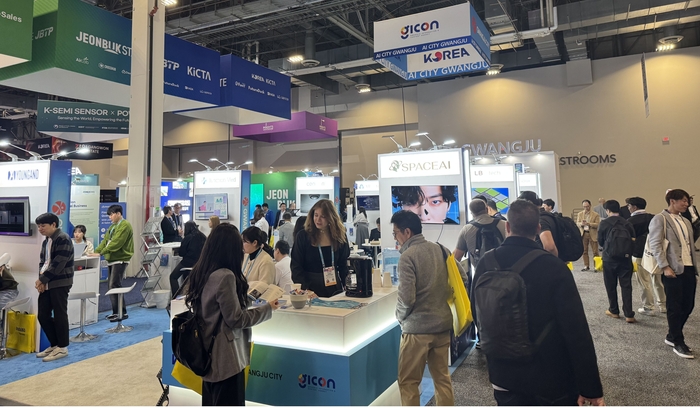 [CES 2026] 광주기업 글로벌 진출 교두보 '톡톡'...432건 2900만불 수출상... - 뉴스 썸네일 이미지