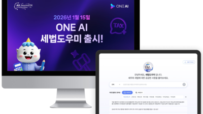 기사 썸네일