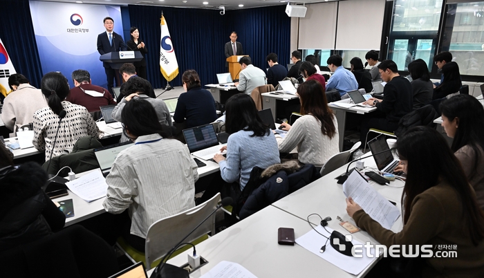 [포토] 독자 AI 파운데이션 모델 1차 평가, LG·SKT·업스테이지 통과
