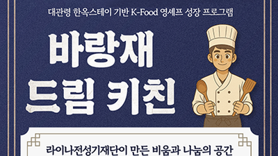 기사 썸네일