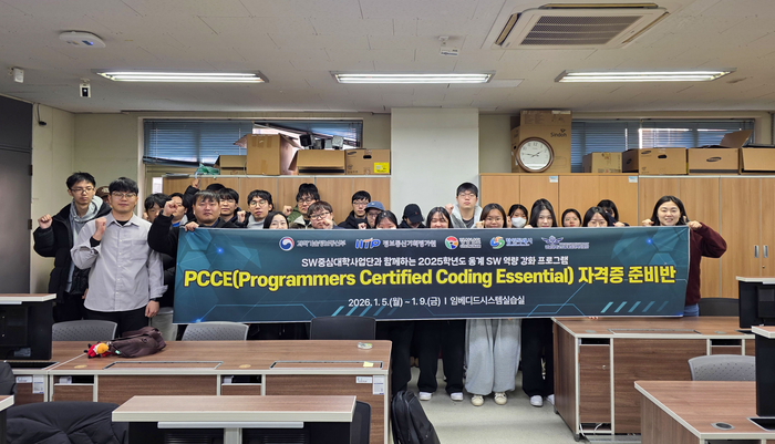 Photo Image
