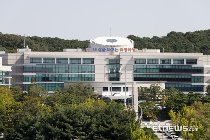 화성시청 전경.