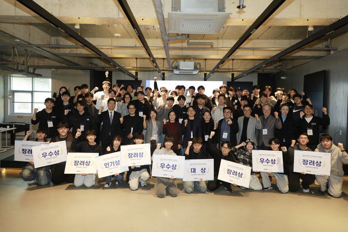 가천대학교는 스타트업칼리지(가천코코네스쿨)가 주관한 '2026 대한민국 과학영재고 창업캠프(GCSH, Gachon Cocone School for High Schoolers)'가 지난 15일부터 17일까지 2박 3일간 열렸다.(사진=가천대)