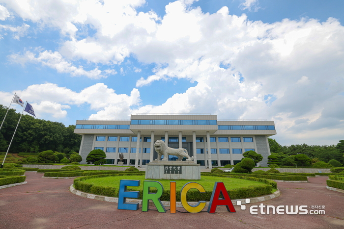 한양대학교 ERICA 전경.