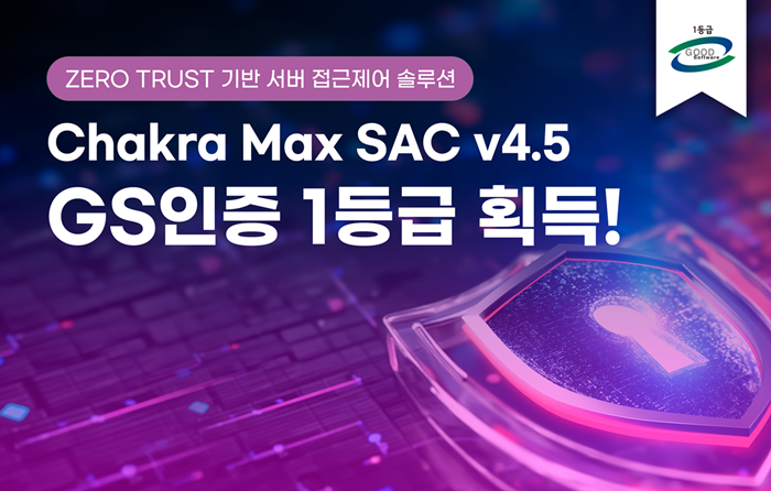 웨어밸리. 사진=웨어밸리