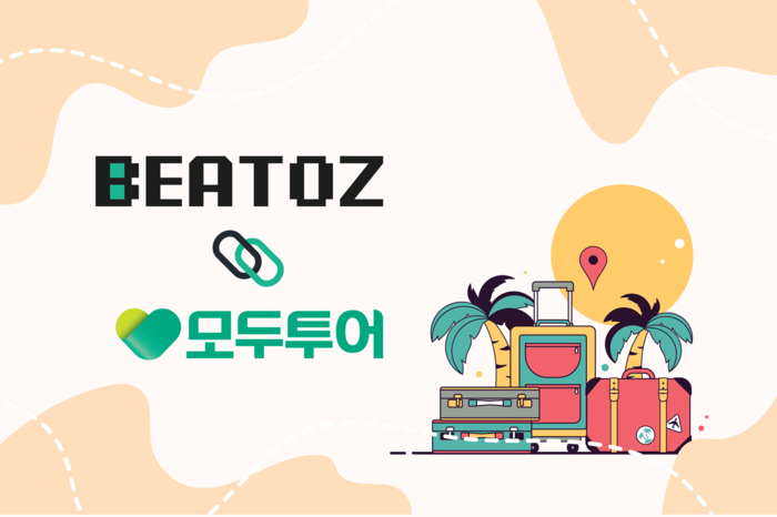 비토즈. 사진=비토즈