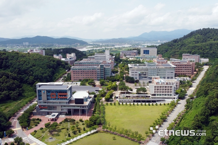 국립금오공대 전경