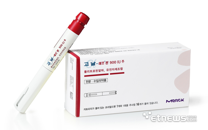 한국머크 헬스케어, 고날-에프 펜주