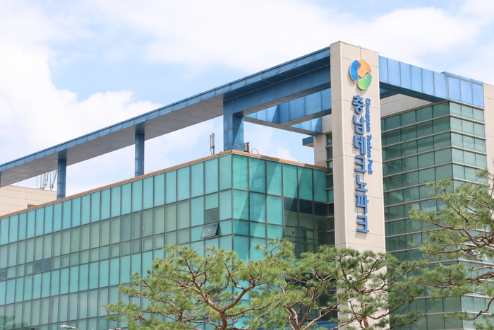 충남TP, '기술이전 사업화 업무지원기관' 첫 선정... '기획검증-R&D-상용... - 뉴스 썸네일 이미지