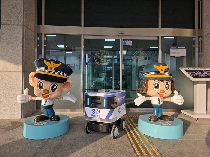고양 폴리봇 / 고양경찰서
