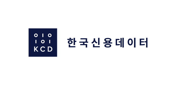 한국신용데이터 CI