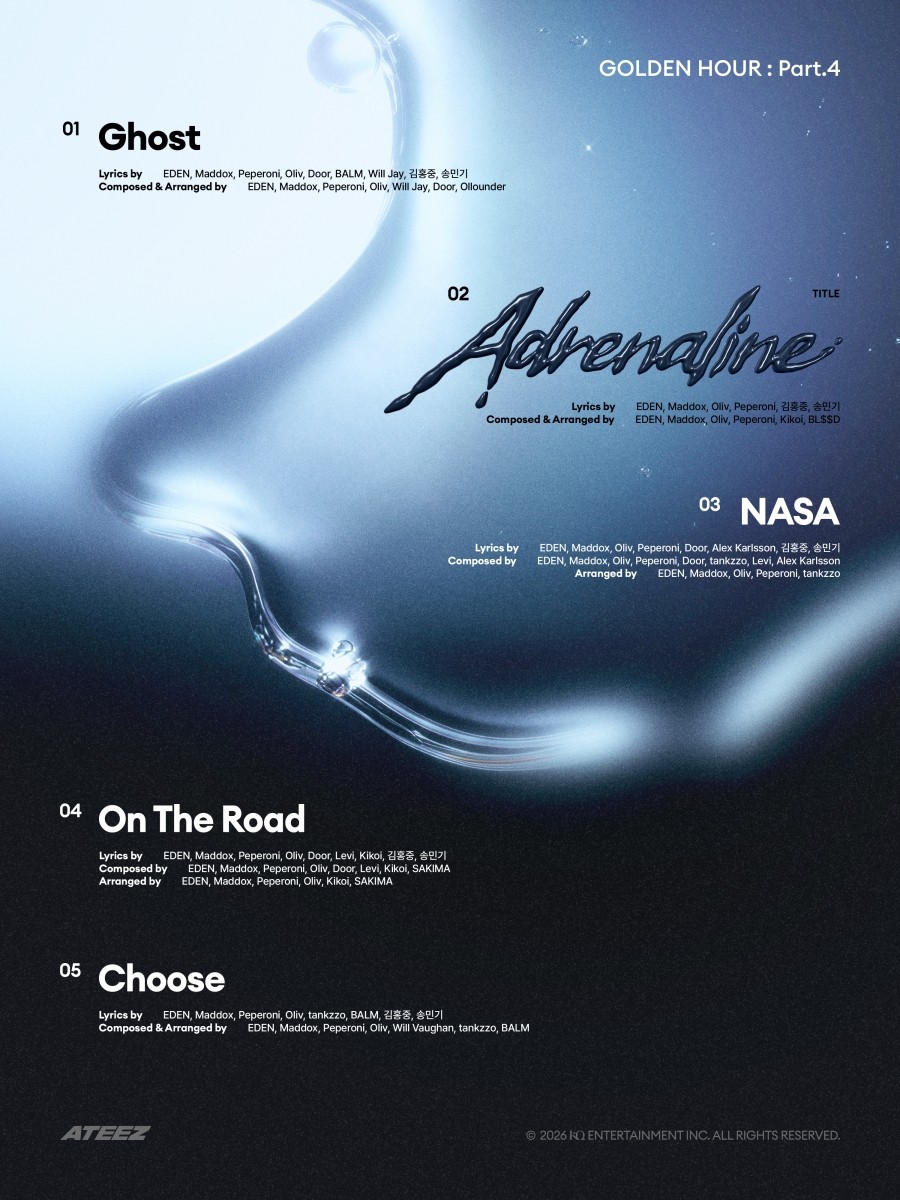 KQ엔터테인먼트