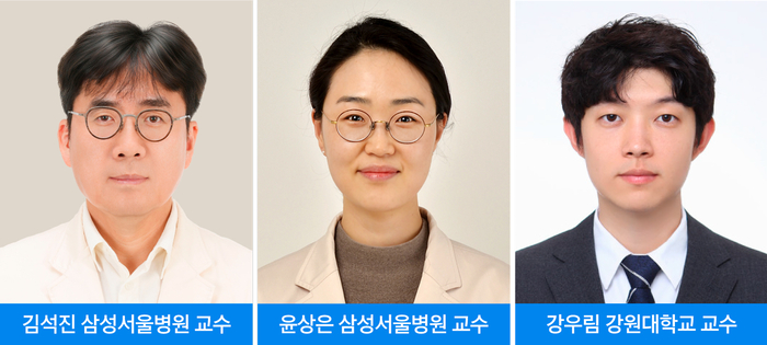 삼성서울병원, 장내 미생물로 CAR-T 치료 효과·부작용 예측