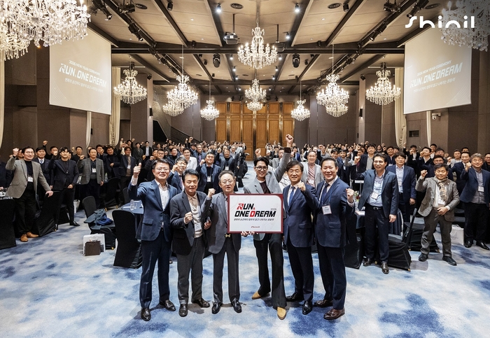 신일전자, 신년회서 'RUN & ONE DREAM 2026' 비전 제시