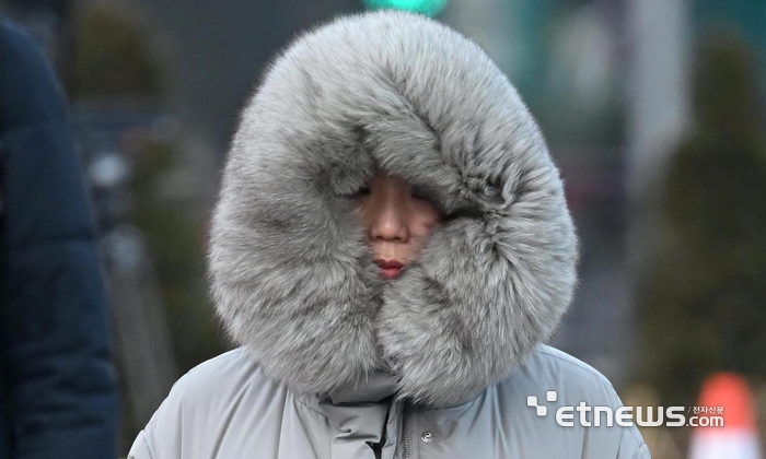 [포토] '꽁꽁'