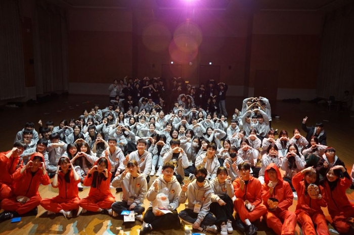 '2025 울주군 과학 멘토링'에 참가한 학생들 / UNIST