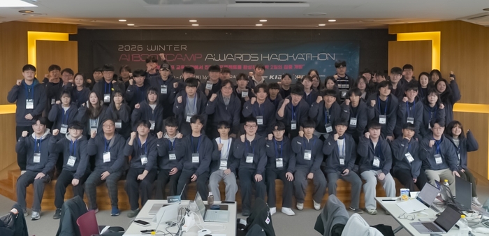 강원대 AI 부트캠프 어워즈 해커톤