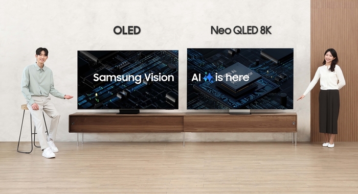 삼성전자  'Neo QLED 8K(85QNF990)'와 'OLED(83SF95)'