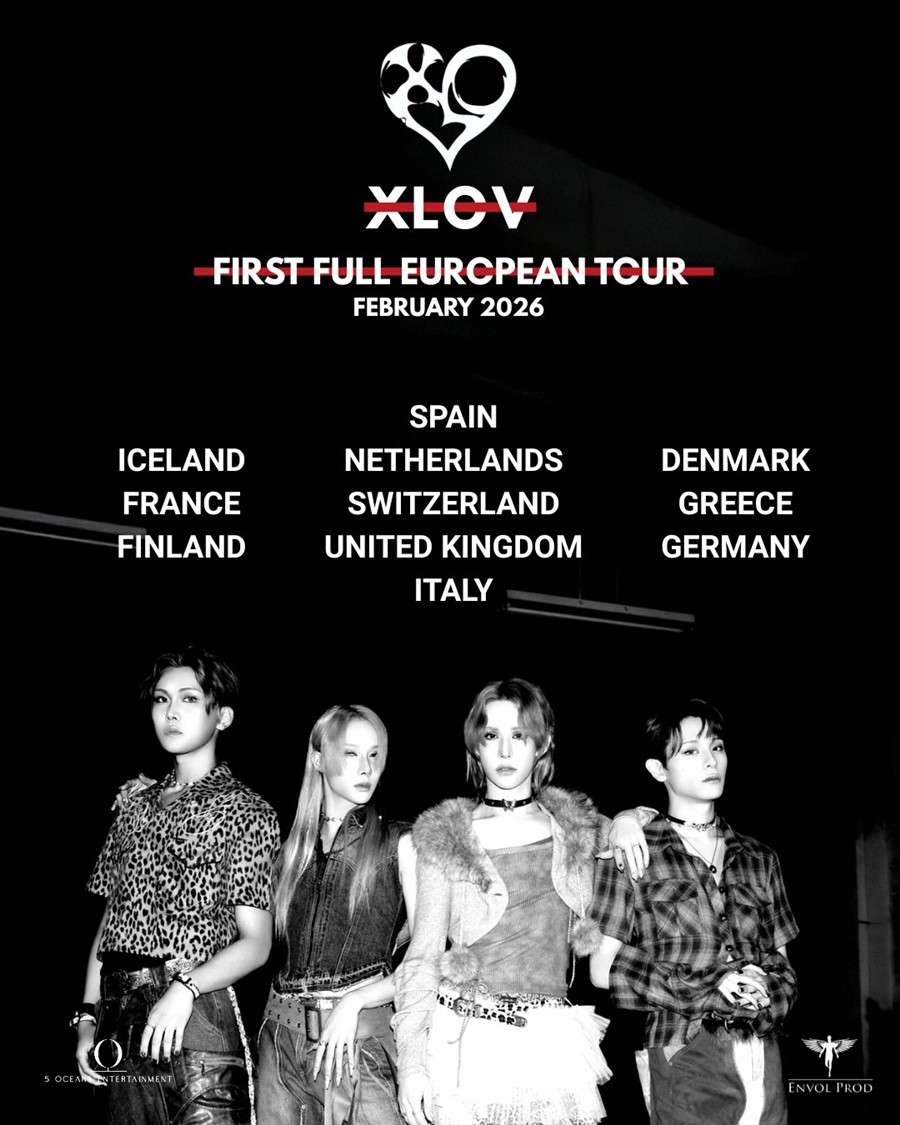 사진=257엔터테인먼트