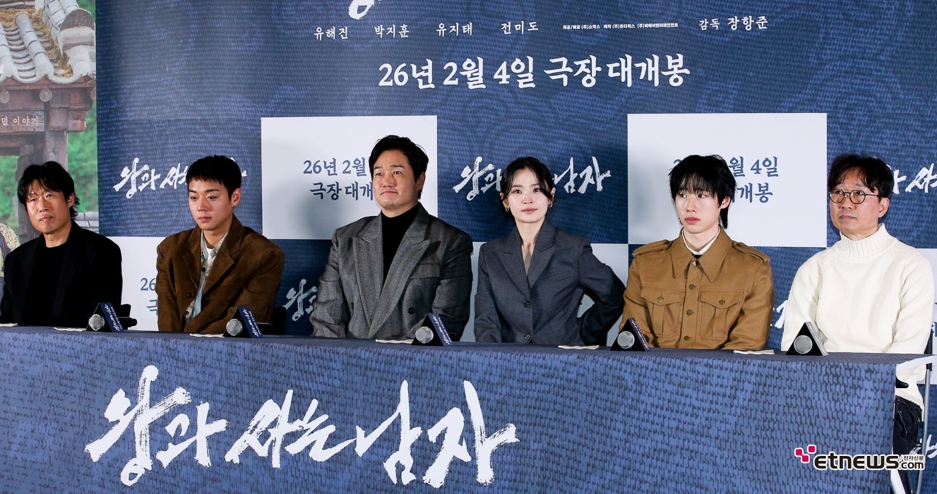 [ET포토] 왕과 사는 남자, '1457년 단종~세조 시대 이야기'