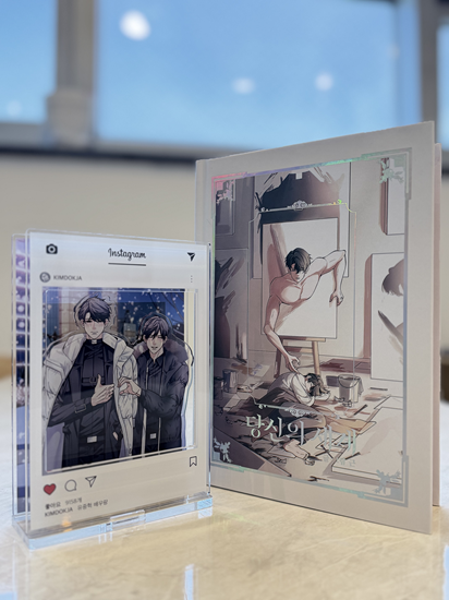 팬트리 소속 Geun 작가, '아이소' 행사서 굿즈·단행본 완판