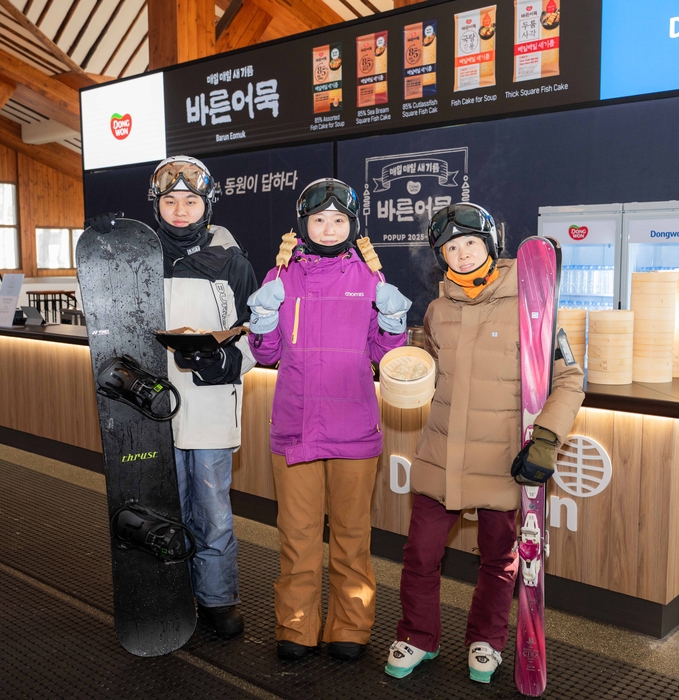 동원F&B는 강원도 평창군에 위치한 모나용평 스키장에 '바른어묵' 팝업스토어를 연다.