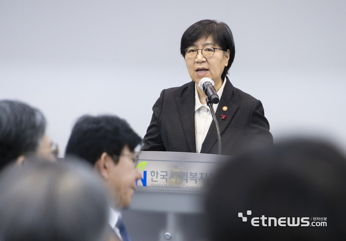 정은경 보건복지부 장관이 21일 2026년 사회복지계 신년 인사회에서 인사말을 하고 있다.