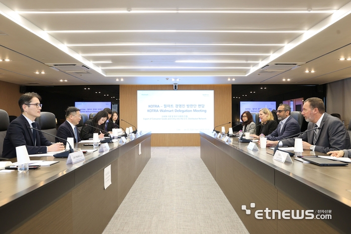 KOTRA가 20일 서울 서초구 본사에서 월마트 경영진 방한단과 소비자 수출 확대 및 미국 유통망 진출 관련 면담을 진행했다. KOTRA 제공
