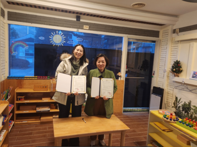 글로벌사이버대학교 뇌기반상담심리학과는 심리상담발달연구소와 지난 17일 상담 전문성 향상 및 학생 실습 지원을 위한 업무협약(MOU)을 체결했다.(사진=글로벌사이버대)