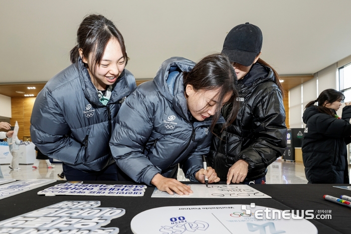 카스, 충북 진천 국가대표선수촌 '카스 0.0 응원 부스' 운영