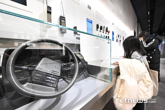 [포토] 이동통신 역사가 한 자리에